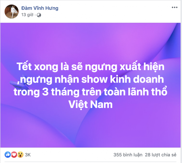 Đàm Vĩnh Hưng, ông hoàng nhạc việt, sao Việt